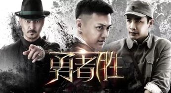 猛虎归来，热播短剧资讯大揭秘的独家报道--第1张
