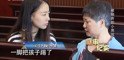 娇妻别想逃，沈少的漫漫追妻路热播短剧资讯版块--第1张