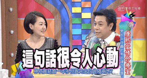 短剧资讯，恩爱夫妻的甜蜜日常--第1张