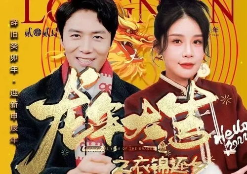 萧爷娇妻是大佬热播短剧资讯，萧爷娇妻是大佬在线观看--第1张
