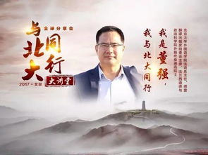 唯有清风寄相思全本免费阅读 唯有清风照明月，热播短剧资讯大揭秘 --第1张