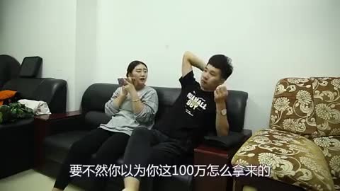 离婚后发现老婆有多个身份是什么小说 离婚后公布身份老婆后悔了，热播短剧资讯 --第1张