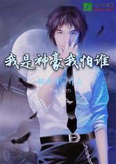 神豪郝天真热播短剧资讯在线观看--第1张