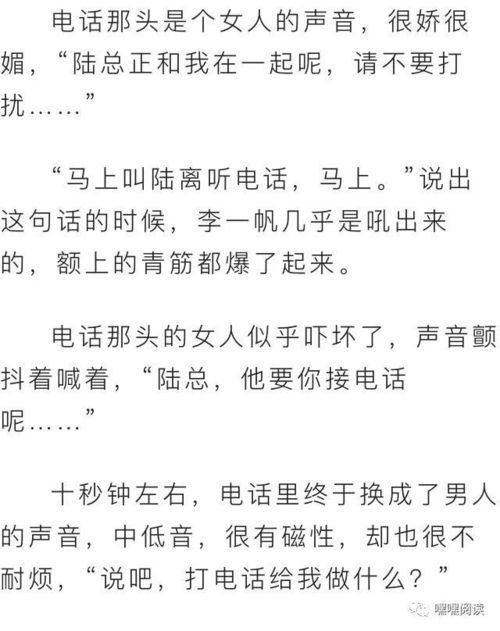 我的双胞胎姐姐飒爆了热播短剧资讯 我的双胞胎姐姐作文800字初中 --第1张