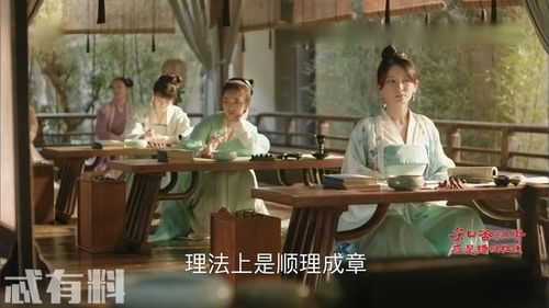 新龙王出狱热播短剧资讯 新龙王出狱热播短剧资讯网 --第1张