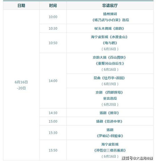 我能看到万物价值热播短剧资讯 我能看见万物价值 小说 --第1张