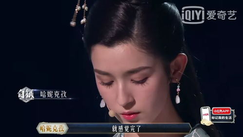 师姐忍不住了，热播短剧资讯在线观看--第1张