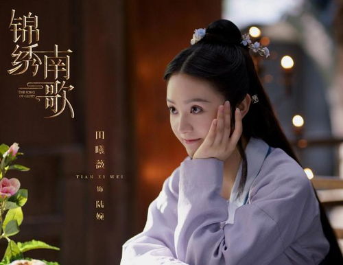 萧雨晴热播短剧资讯，晴天霹雳的甜蜜爱情故事--第1张