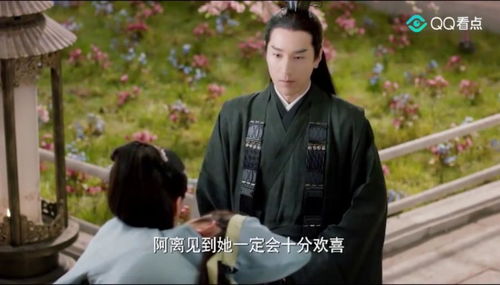 《我曾爱你深入骨髓》 我曾爱你深入骨髓——热播短剧资讯 --第1张