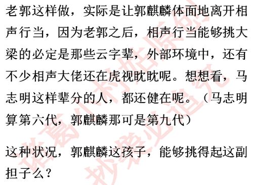纵使相逢应不识热播短剧资讯 纵使相逢应不识 这句话什么意思 --第1张
