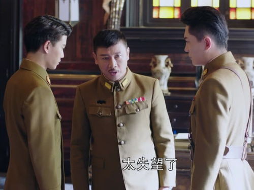 拨开云雾说爱你，热播短剧资讯 --第1张