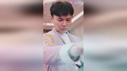 逍遥医仙，花都热播短剧资讯--第1张