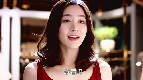 我的美女房东，热播短剧资讯在线观看--第1张