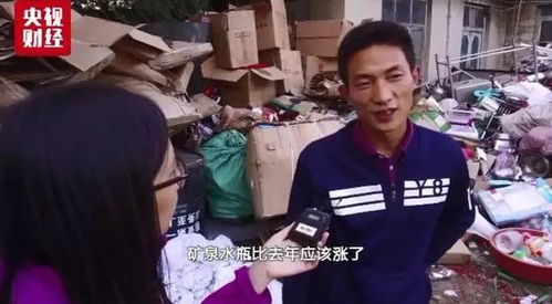 我在仙界捡废品无弹窗 我在仙界捡破烂热播短剧资讯 --第1张