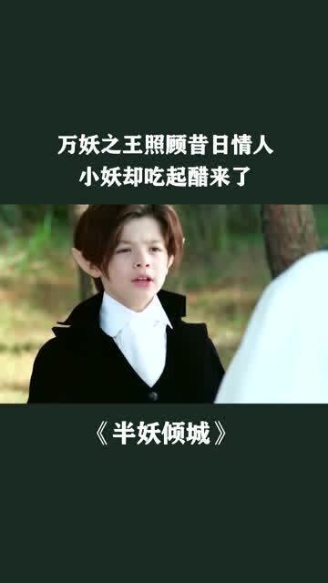 我爱你是星辰 我爱你，星辰为证，热播短剧资讯 --第1张