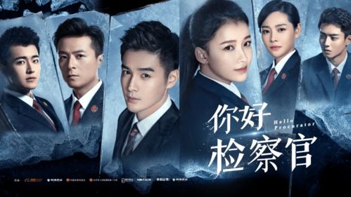 最强锦衣卫热播短剧资讯 最强锦衣卫系统免费阅读 --第1张