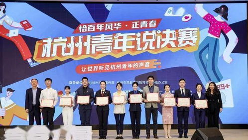 百里挑一短剧资讯平台，佰里挑一食品有限公司热播短剧抢先看--第1张