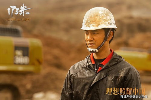 屠龙热播短剧资讯 屠龙热播短剧资讯视频 --第1张
