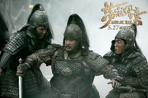 遮天武神热播短剧资讯，揭秘在线观看--第1张