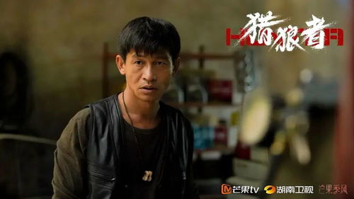 汉殿神君赵慧楠热播短剧资讯在线观看，独家资讯，不容错过！--第1张