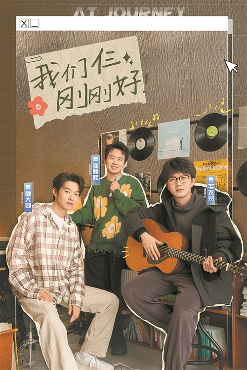 云城炸鸡请君入瓮热播短剧资讯  --第1张