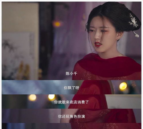 此生不负你情深热播短剧资讯 此生不负你情深热播短剧资讯在线观看 --第1张