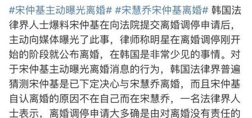 离婚后我强的可怕热播短剧资讯 离婚后强势重归全文免费阅读 --第1张
