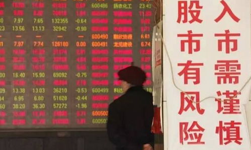 一夜暴富百科 一夜暴富，热播短剧背后的财富神话与现实 --第1张
