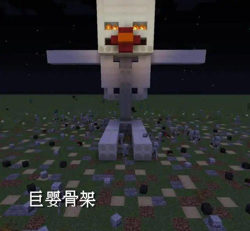 mc全球冰封1 全球冰封我打造了末日安全屋 --第1张