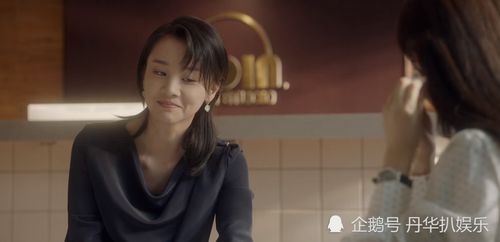 前夫叫我老板娘小长篇热播短剧，老婆还是老板娘，这是个问题！--第1张