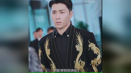 威震八荒热播短剧资讯，精彩剧情在线观看--第1张