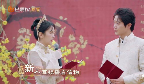 赘婿天子免费阅读，赘婿天全集在线阅读--第1张