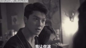 秦少追妻成瘾热播短剧资讯在线观看平台--第1张