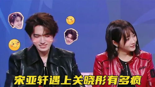 纯爱战神倒地原来我爸是首富热播短剧资讯 纯爱战神是啥 --第1张