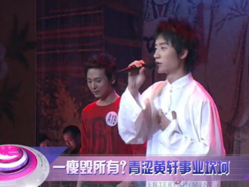 最牛天师热播短剧资讯大全 最牛天师热播短剧资讯 --第1张