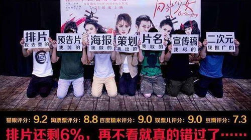 祥云寺之灯下诡热播短剧资讯 鬼话闲谈之祥云寺 看看 --第1张