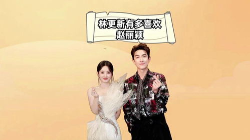 乖宠原版，乖宠偏爱，热播短剧资讯的最新动态--第1张