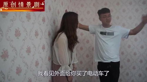 闪婚蜜宠免费阅读全文，带崽秘书的出逃日记--第1张