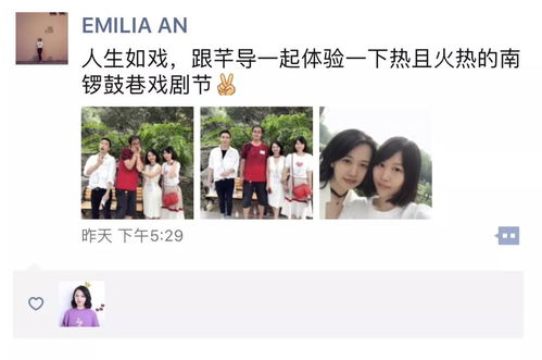江少请深爱，热播短剧资讯中的甜蜜爱情故事--第1张