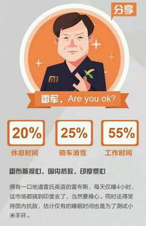 退婚后我成了大佬无弹窗免费阅读 退婚后成了亿万富翁热播短剧资讯 --第1张