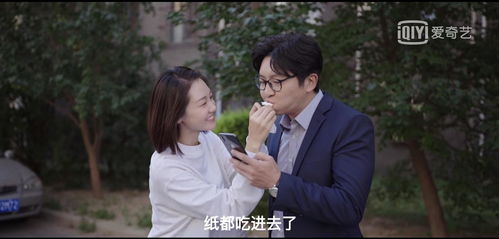叶总离婚请自重，叶总电视剧热播中--第1张