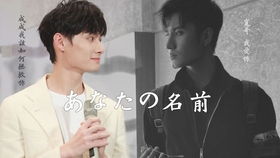 离婚后我被前夫倒追了，前夫舅舅宠上天--第1张