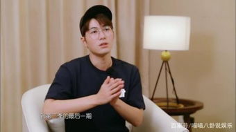 李飞妻子揭秘，李飞的幸福生活背后的女人--第1张
