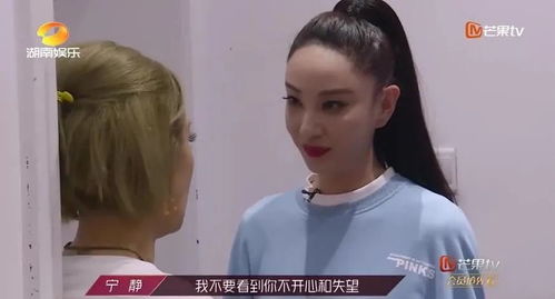 闪婚后任总突然傲娇了，人设崩了免费阅读--第1张