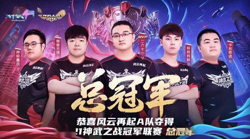 无敌鉴宝神眼，热播短剧中的无敌鉴宝术引发热议--第1张