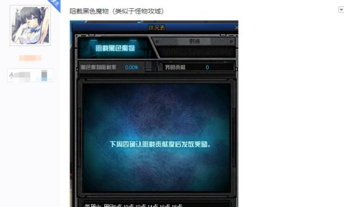 极品神豪从签到开始无弹窗 极品神豪热播短剧资讯mp --第1张