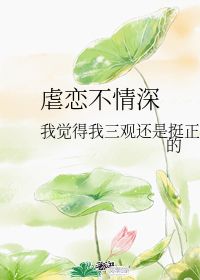 奈何情深难两全短剧资讯，前一句为世间情深难两全--第1张