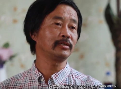 沈先生为何要这样对我热播短剧资讯 沈先生为什么这么火 --第1张