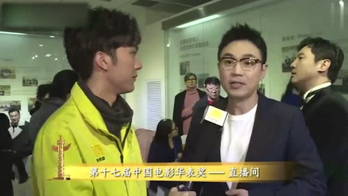 不装了,我摊牌了表情图 不装了！姑爷摊牌了！热播短剧资讯 --第1张