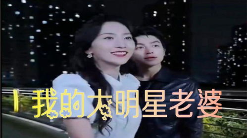 徒儿下山祸害老婆去吧热播短剧资讯在线观看，徒儿下山祸害老婆去吧的精彩内容--第1张
